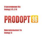 PRODOPT96 (ПРОДОПТ96), Интернет-магазин оптовой торговли продуктами